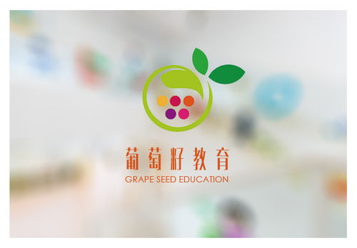 葡萄籽教育 杭州欣揚文創如何以品牌視覺與數字內容賦能早教行業